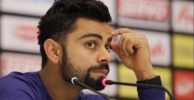 Kohli shares his childhood pain