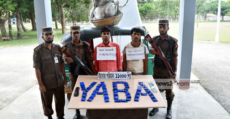 ফেরিওয়ালার হাড়ি-পাতিল থেকে ইয়াবা উদ্ধার