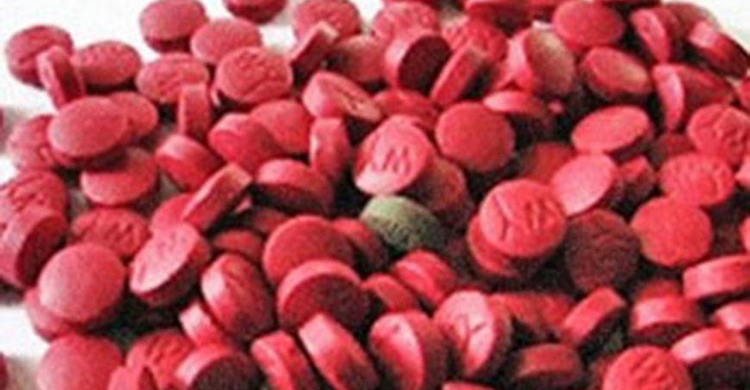 Man held with 2000 Yaba pills at Kamalapur Station