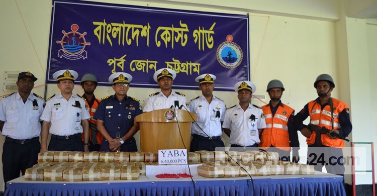 6.4 lakhs yaba seized in Ctg