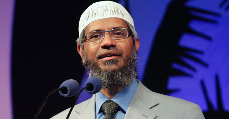 Zakir Naik cancels conference for third time