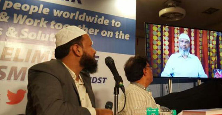 I am a messenger of peace: Zakir Naik
