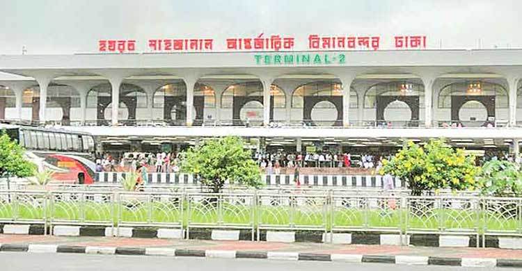 Man held with 8 gold bars at Shahjalal Airport