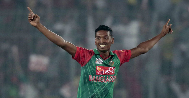 I am Married: Al-Amin