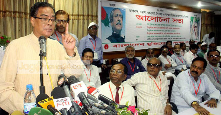 Bangali also a nation of traitor: Ashraful 