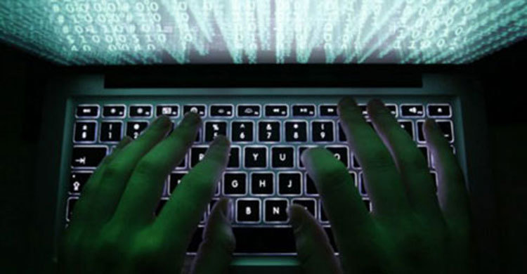 BB Heist: Probe Said to Find Three Hacker Groups