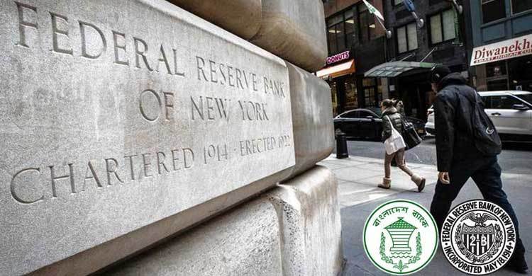 New York Fed asks Philippines to recover Bangladesh money 