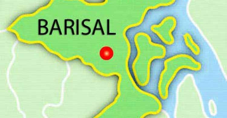 BCL infighting leaves 10 hurt in Barisal 
