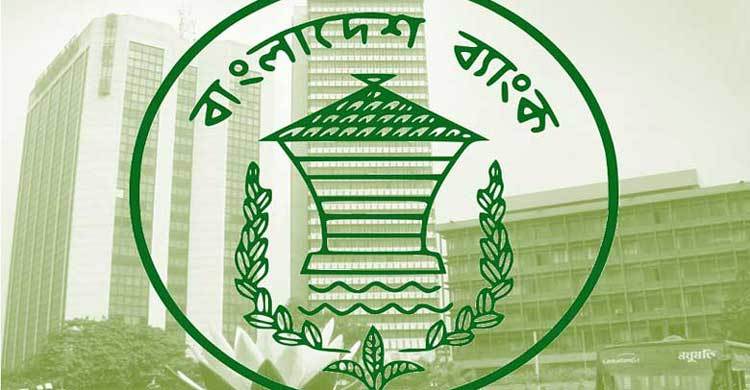 Philippines President commits to return BB heist money