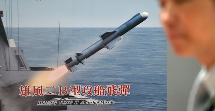 Taiwan mistakenly fires supersonic missile killing one 