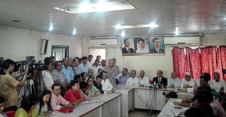 Tarique’s jail: BNP to stage demo again