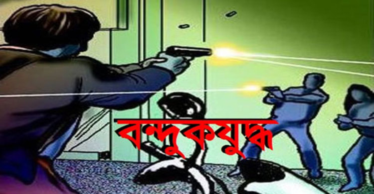 বন্দুকযুদ্ধে ডাকাত নিহত, ৪ পুলিশ আহত