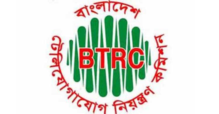 Govt blocks 35 news portals 