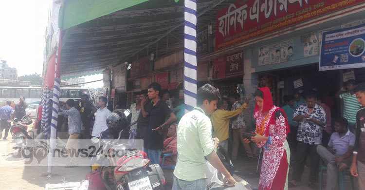 No bus ticket for June 30 and July 4