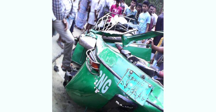 সড়ক দুর্ঘটনায় আইনজীবীসহ নিহত ২