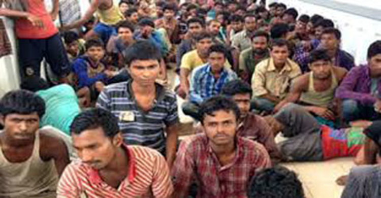 মিয়ানমারের ২৯ নাগরিককে স্বদেশে ফেরত