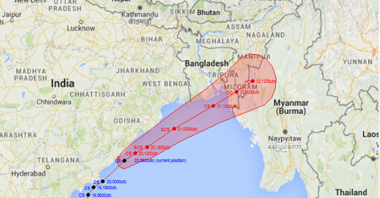 Ctg port asked to hoist danger signal 7