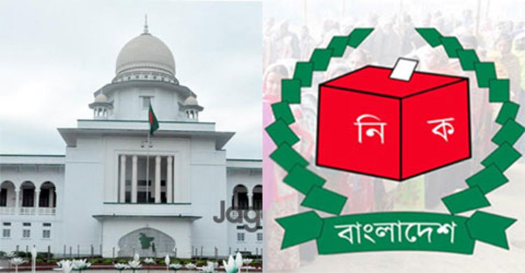 দেবিদ্বারের দুই ইউনিয়ন পরিষদের নির্বাচনে বাধা নেই