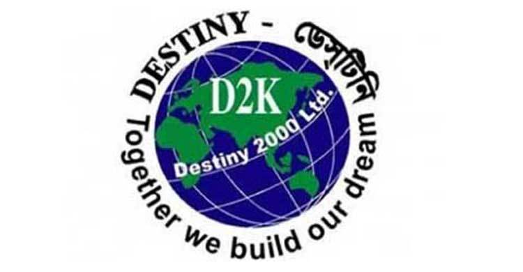 Destiny MD among 51 officials indicted 