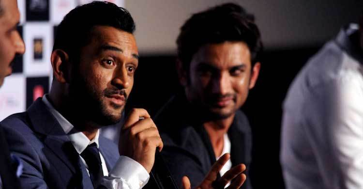 2007 World Cup reaction had big impact on me: Dhoni 
