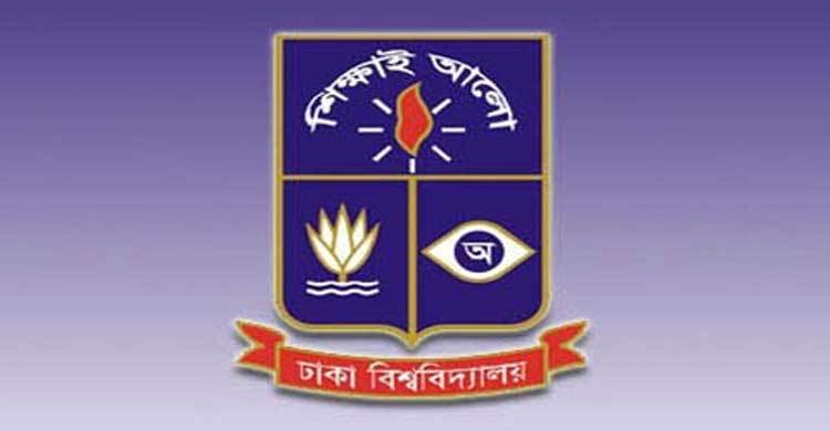 Hizb ut Tahrir member detained at DU