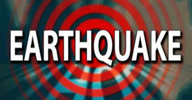 7.7-magnitude quake strikes Mariana Islands