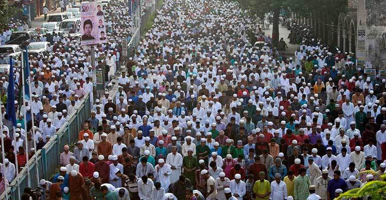Nation to celebrate Eid-ul-Azha tomorrow