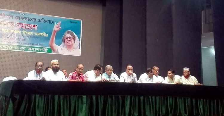 Govt. wants to control religious program: Fakhrul