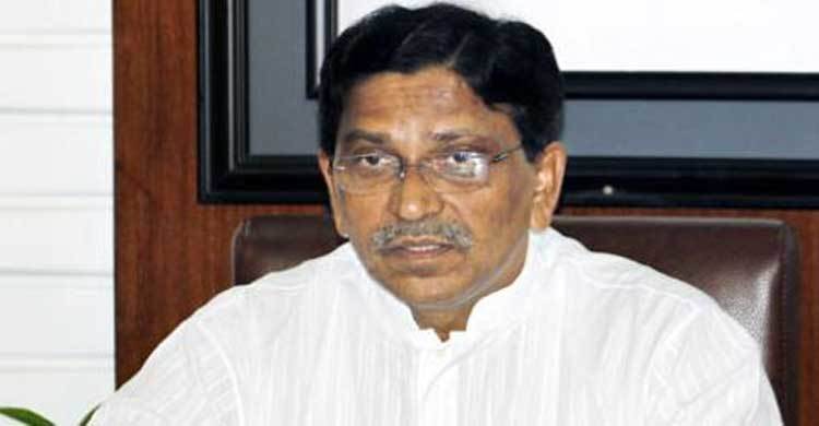 Khaleda is playing new game in name of national unity 