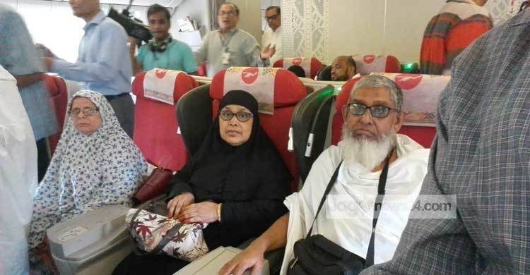 First Hajj flight takes off   