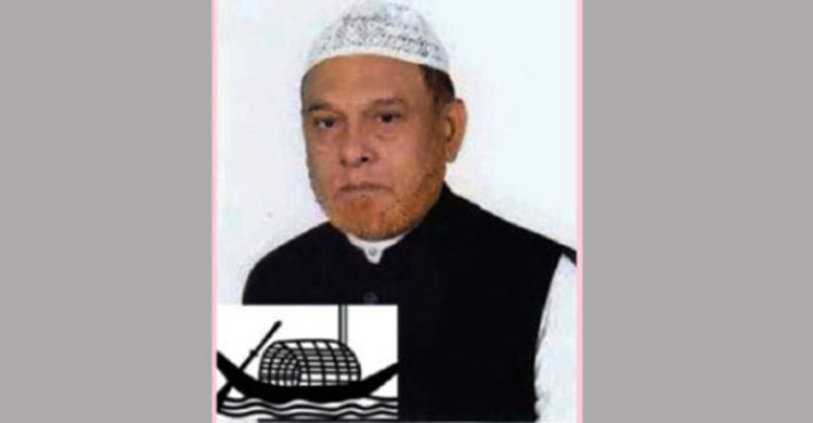 টেকনাফে পুনরায় নির্বাচিত হলেন হাজী ইসলাম