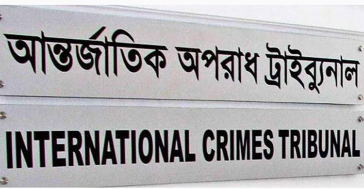 4 get death penalty, 1 life imprisonment