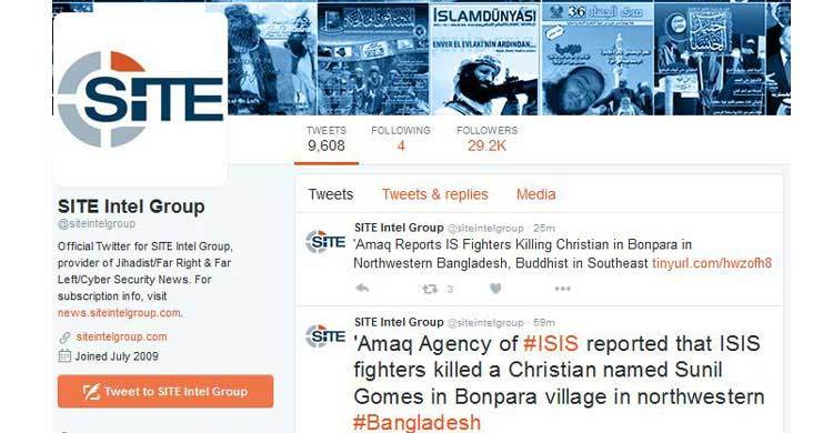 IS Claims it murdered Christian trader    