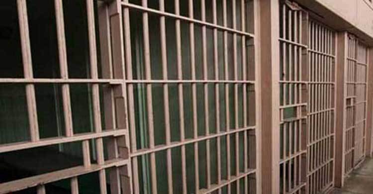 Detainee commits suicide in N’ganj jail