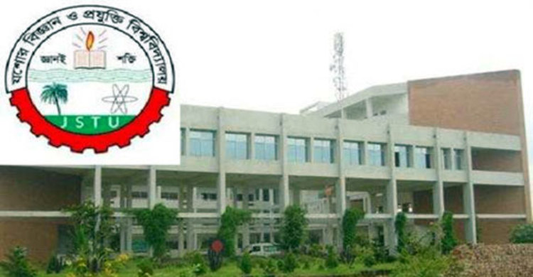 যবিপ্রবি ক্যাম্পাস খুলবে ৩০ মে 