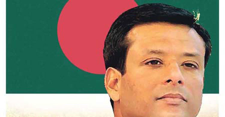 Bangladesh political intrigue turns personal 