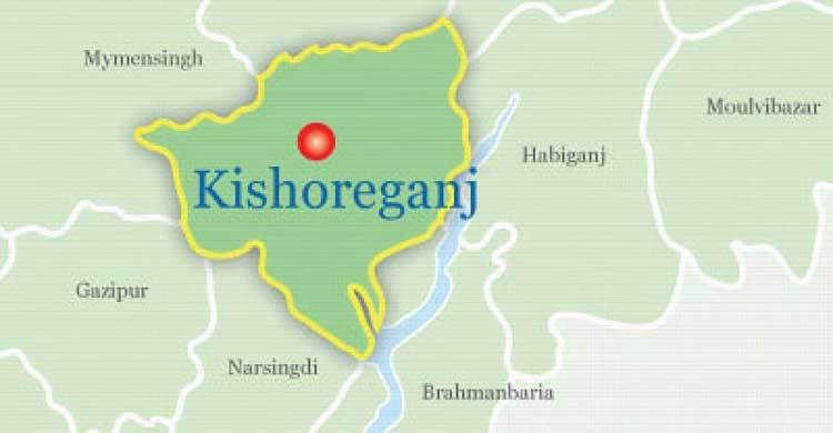 Kishoreganj judge receives death threat 