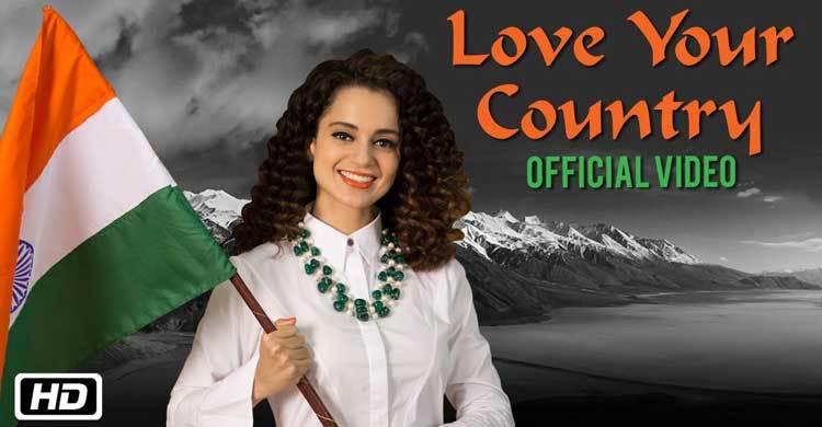 Kangana appears in new video ‘Love your country’ 