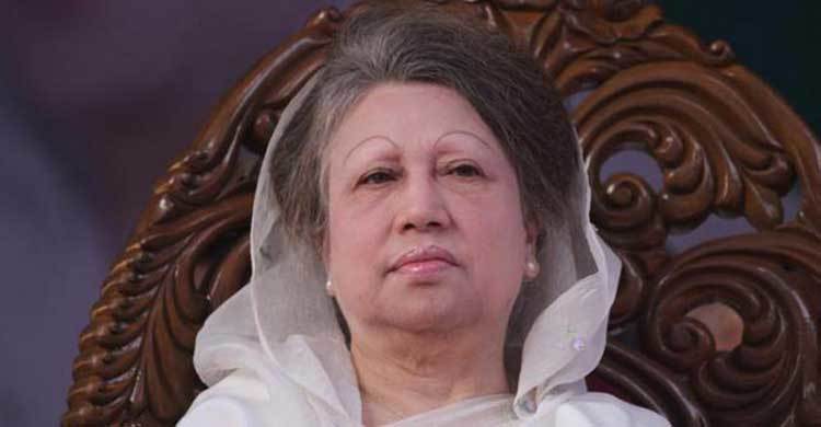 Khaleda leaves Dhaka to perform Hajj 