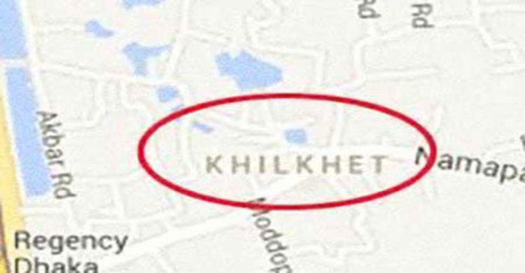 স্ত্রীকে হত্যা করে দুই সন্তান নিয়ে পালালো স্বামী 