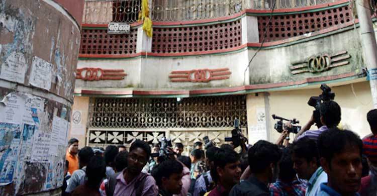 Case filed over Kalyanpur incident