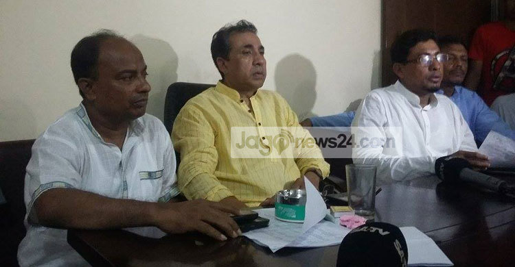 লক্ষ্মীপুর পৌরসভায় বিএনপির পুনঃনির্বাচন দাবি