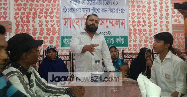 ঢাকা সংবাদপত্র হকার্স সমিতির নেতা লক্ষ্মীপুরে লাঞ্ছিত