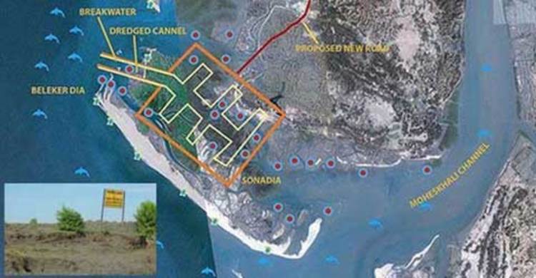 Security concerns delay Matarbari bidding