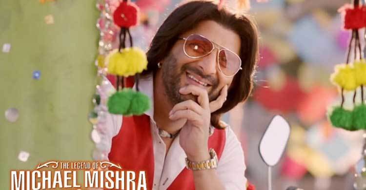 Haryana bans comedy film ‘The Legend of Michael Mishra’ 