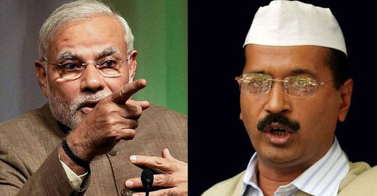 ‘Narendra Modi’s graduation degree forged’