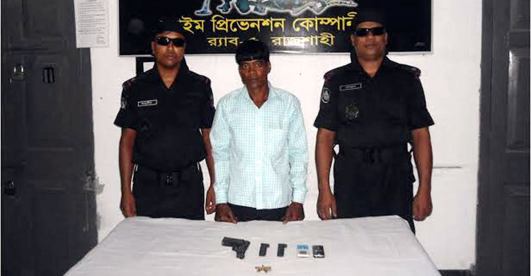 নওগাঁয় অস্ত্র ব্যবসায়ী আটক