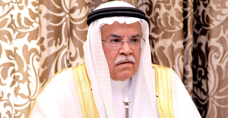Saudi Arabia sacks oil minister