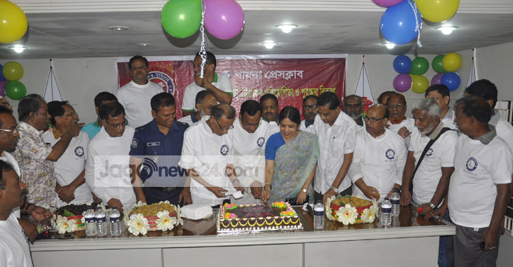 পাবনা প্রেসক্লাবের ৫৫তম প্রতিষ্ঠাবার্ষিকী উদযাপন
