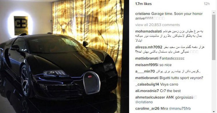 CR7’s new car animal costs €1.2m 